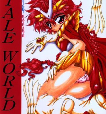 Culos Stale World III- Magic knight rayearth hentai Brasil