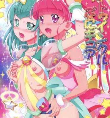 Cum Swallow Star Twinkle PuniCure- Star twinkle precure hentai Big Black Dick