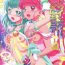 Cum Swallow Star Twinkle PuniCure- Star twinkle precure hentai Big Black Dick