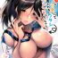 Raw Suki na Hito ni Kawaii tte Iwareru to Watashi Torotoro ni Nacchau | I Melt When the Person I Love Tells Me I'm Cute- Original hentai Asslick