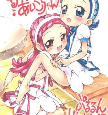 Deflowered Suki suki Aiko-chan Pururun Triangle- Ojamajo doremi hentai Naughty