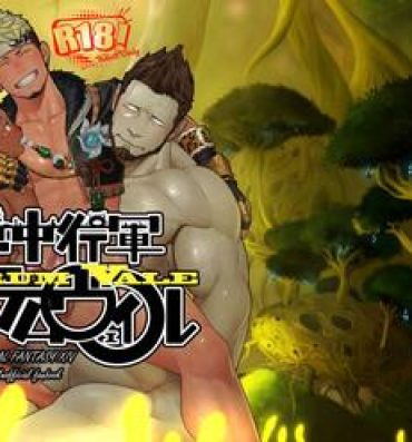 Shemale Porn Taichou ni Muchuu Kougun Aurum Vale- Final fantasy xiv hentai Bush