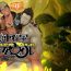 Shemale Porn Taichou ni Muchuu Kougun Aurum Vale- Final fantasy xiv hentai Bush