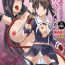 Whores Torawareta Bishoujo Sousakan Kamishiro Sakura THE COMIC Ch. 4 Teensex