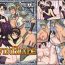 Gay Shorthair Twin Blade- Queens blade hentai Girls Fucking