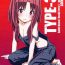 Free Blow Job TYPE-30- Galilei donna hentai Marido