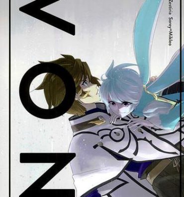 Letsdoeit von- Tales of zestiria hentai Arabic