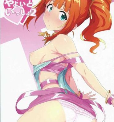 Movie Yayoi to Issho 2- The idolmaster hentai Gay Doctor