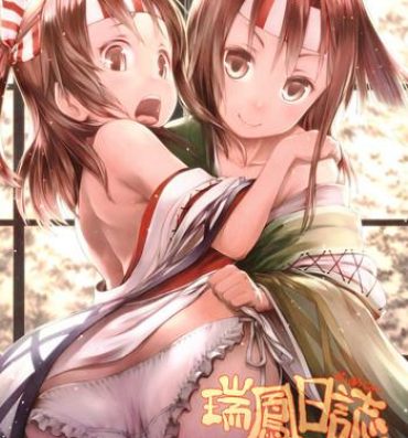 Foreskin Zuihou Nisshi 3- Kantai collection hentai Orgia