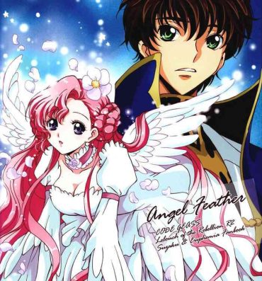 Doggystyle Angel Feather- Code geass hentai Animation