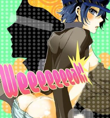 Blondes Banananaota – Weeeeeeeak!- Persona 4 hentai Blackmail