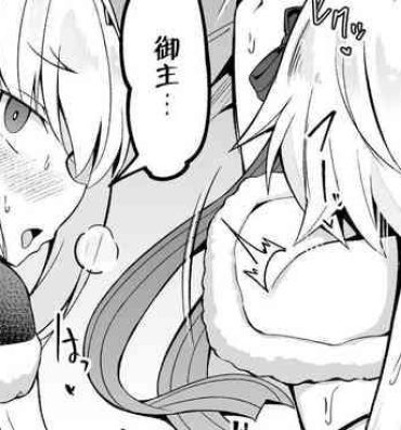 Bear 今月のエロ漫画②- Fate grand order hentai Dykes