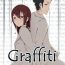 Couples Graffiti- Steinsgate hentai Mojada