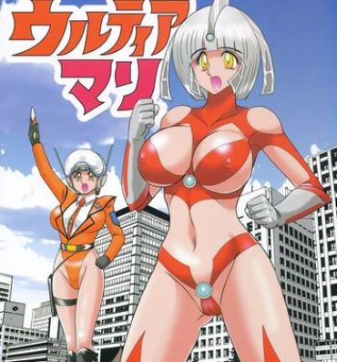 Music Kagaku tokunyū-tai Ultra Mari- Ultraman hentai Sucking