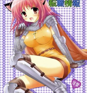 Gilf Kishi-san no Tenshoku Jouhou- Ragnarok online hentai Girlnextdoor