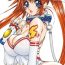 Adolescente Leaf Of Green 8- Mahou shoujo lyrical nanoha hentai People Having Sex