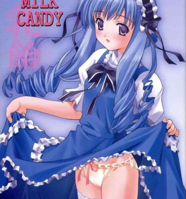 Cruising MILK CANDY- Sister princess hentai Francais