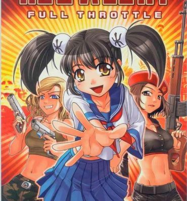 Naturaltits RED AL3RT-FULL THROTTLE- Touhou project hentai Command and conquer hentai Topless