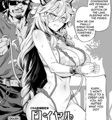 Anal Fuck Royal Usui Book- Granblue fantasy hentai Big Ass