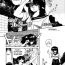 Livesex Sahido Story EP- Urusei yatsura hentai Onlyfans