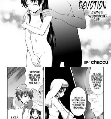 Sexy Girl Seijo no Kenshin | The Saint's Devotion Ch. 2 Gay College