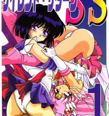 Clitoris Silent Saturn SS vol. 1- Sailor moon hentai Gay Bang