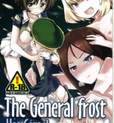 Wife The General Frost Has Come!- Girls und panzer hentai Turkish