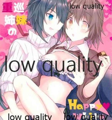 Hispanic Toaru juujun Shimai no Happy White Day- Kantai collection hentai Onlyfans