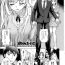 Zettai Harem ｃｈ.40-52+4 Baile