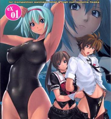 Les Pitapita Kyouei Mizugi EX01 Blacks