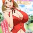 Humiliation Pov A Fluffy Thief Cat- One piece hentai Throat