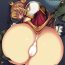 Throat C83 [Mil (Xration)] Hime Kishi Tame 3 -Preview– Ragnarok online hentai Self