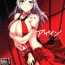 Putita (C97) [Lithium (Uchiga)] Again #7 "The Banquet of Madness (Mae)" (God Eater) [Chinese] [天煌汉化组]- God eater hentai Group