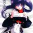 Les (Dai 20 Kai Chikashiki Shinkou no Tame no Doujinshi Kouzu Kai) [Koori Ame (Hisame Genta)][Chinese]- Kyoukai senjou no horizon | horizon in the middle of nowhere hentai Analsex