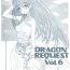 Hairypussy DRAGON REQUEST Vol.6- Dragon quest v hentai Hot Pussy