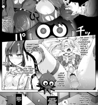 Free Amatuer Porn [Dschinghis Khan no Tamanegi wa Ore no Yome (Taniguchi-san)] Kimi ni Naru chapter 3 ~Kama Hen~ (Fate/Grand Order) English] [Kuraudo] [Digital]- Fate grand order hentai Hot Naked Women