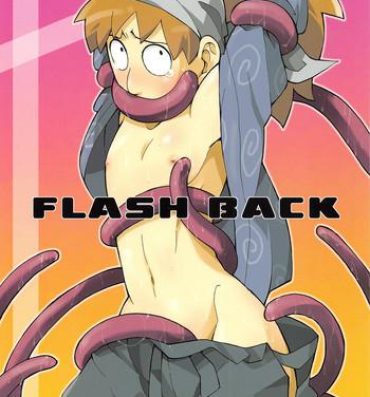 Pick Up FLASH BACK- Nintama rantarou hentai Spa