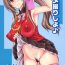 Gay Reality Hamedori Shiyo♪- Amagi brilliant park hentai Stripper