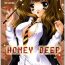 Monster HONEY DEEP- Harry potter hentai New