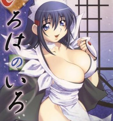 Iroha no Iro- Samurai spirits hentai Husband