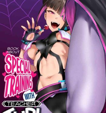 Close Juri Shishou ni Tokkun Shite Morau Hon | Book About Special Training With Teacher Juri- Street fighter hentai T Girl