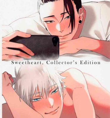 Jock Kawaii Kimi, Eikyuu Hozonban. | Sweetheart, Collector’s Edition- Jujutsu kaisen hentai Amature