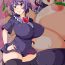 Teenage Porn [Kei Kei Kei Loan (Kei)] Nue-chan Love Love Shokushu Naedoko-ka Hon (Touhou Project) [Digital]- Touhou project hentai Stunning