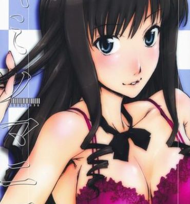 Pussyeating Kimi no Mania- Amagami hentai Redbone