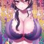 Hottie M Onna Joushi to no Sex o Sekai ni Haishin Chuu? Itchau Tokoro ga Haishin Sarechau~! Ch. 1-2 Bangla