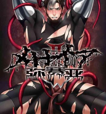 Titfuck Messiah II | 弥赛亚 2- Original hentai Amature