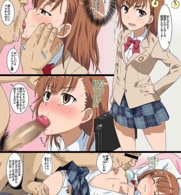 Hot Misaka Mikoto- Toaru project hentai Sexo Anal