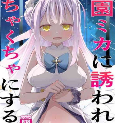 Gay Bukkake MisonoMika ni Sasowarete Mechakucha ni Suru Hon- Blue archive hentai Forwomen