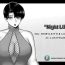 Bear Night Life Ch.1-2- Original hentai Piroca