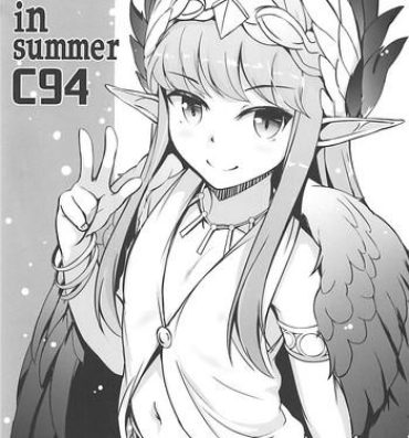 Russia Omake in Summer C94- Fate grand order hentai Slutty